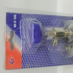 SAM_1348