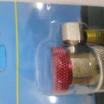 SAM_1368